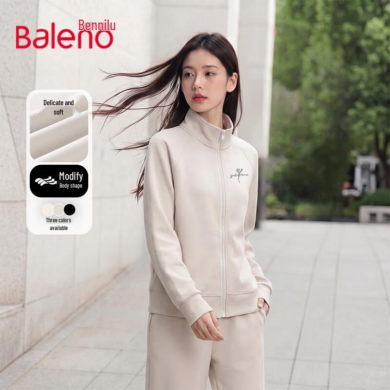Baleno Women's Starry Cotton Stand Collar Short Cardigan