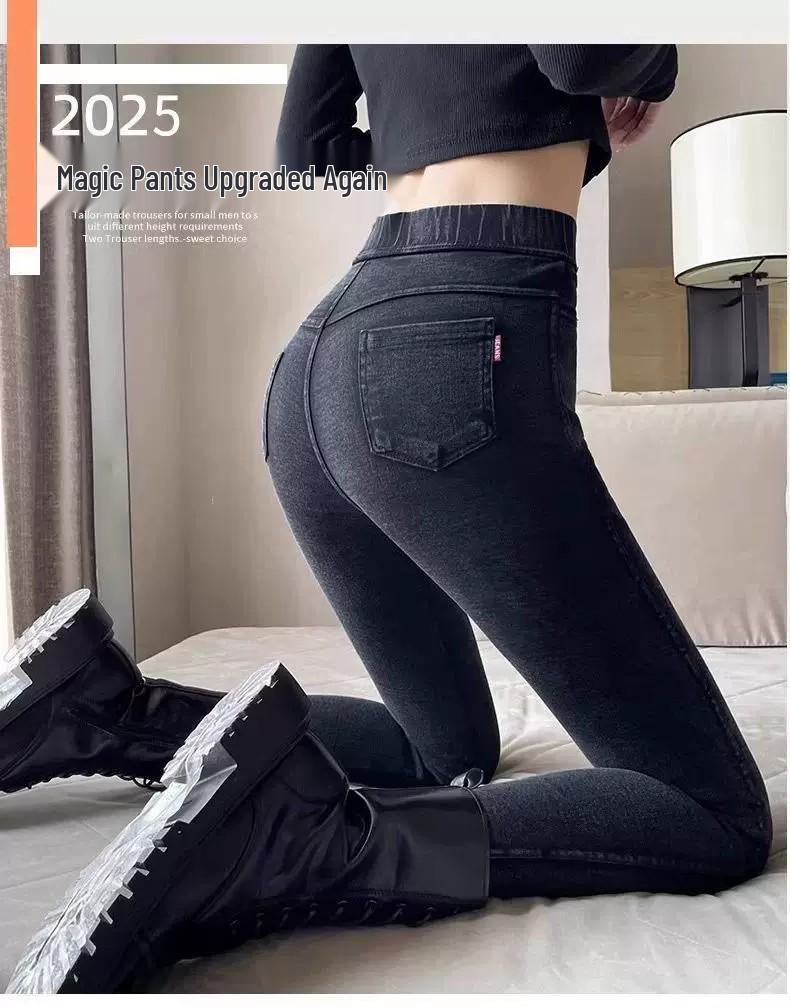 Women's Black Velvet Plus Size Petite Skinny Leggings for Autumn/Winter 2025