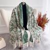 Imitation Cashmere Scarf Women'S Winter High Sense Versatile Ethnic Style Shawl Women'S Jacquard Scarf