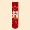 Couple New Year Red Socks Cotton Good Luck Socks Creative Lion Dance Red Socks  Gifts