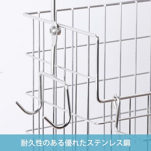 Bathroom Rack, Bathroom Basket, Hanging Storage, Bathtub Hanging Tower with Hooks, Small Item Storage, Bathroom Storage, Toy Storage, Easy Installatio