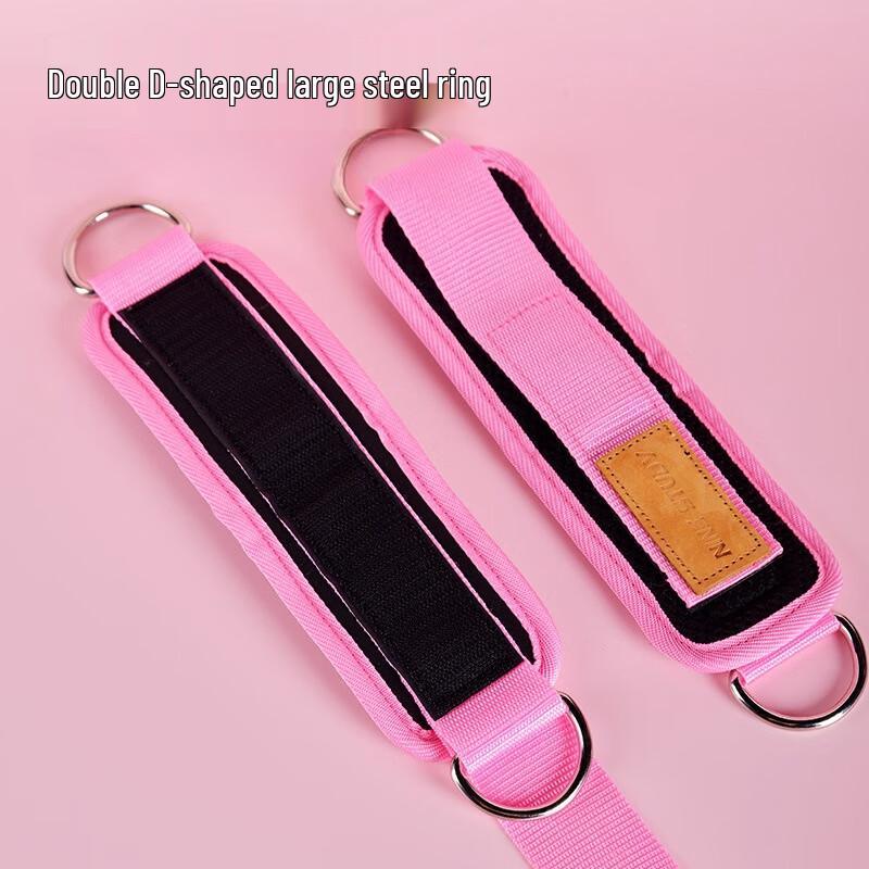 Xinboda Jiuyan Fitness Ankle Straps