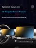 Compatible Changan Eado Console Tempered Film Screen Protector
