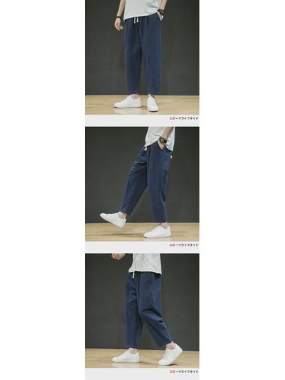 מכנסי הארם קיציים רפויים רחבים מכותנה פשתן לגברים