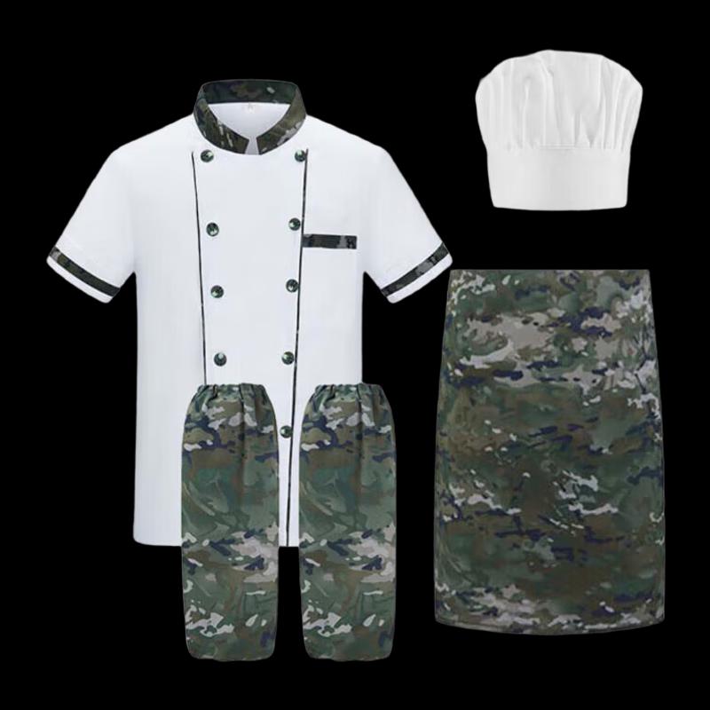

NHZHIW Camouflage Ink Print Chef Uniform Set One Size Fits All