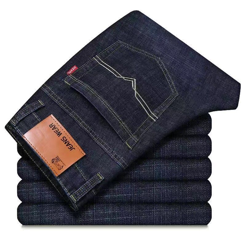 New Spring And Autumn Men'S Jeans Business Stretch Pants Casual Versatile Men'S Mid Waist Loose Summer Large Size Men'S Pants