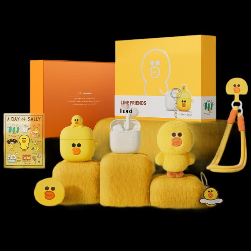 

EDIFIER LINE FRIENDS Sally True Wireless Earbuds Gift Set