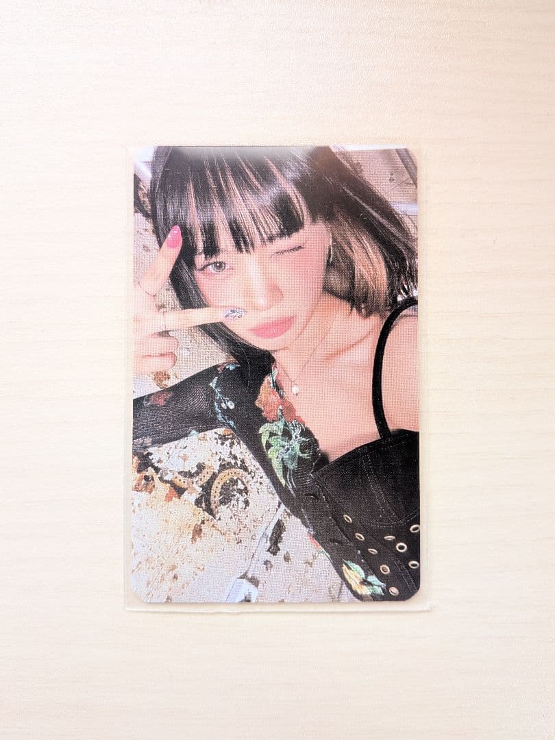 

[USED] LESSERAFIM Chaewon soundwave Lakidro