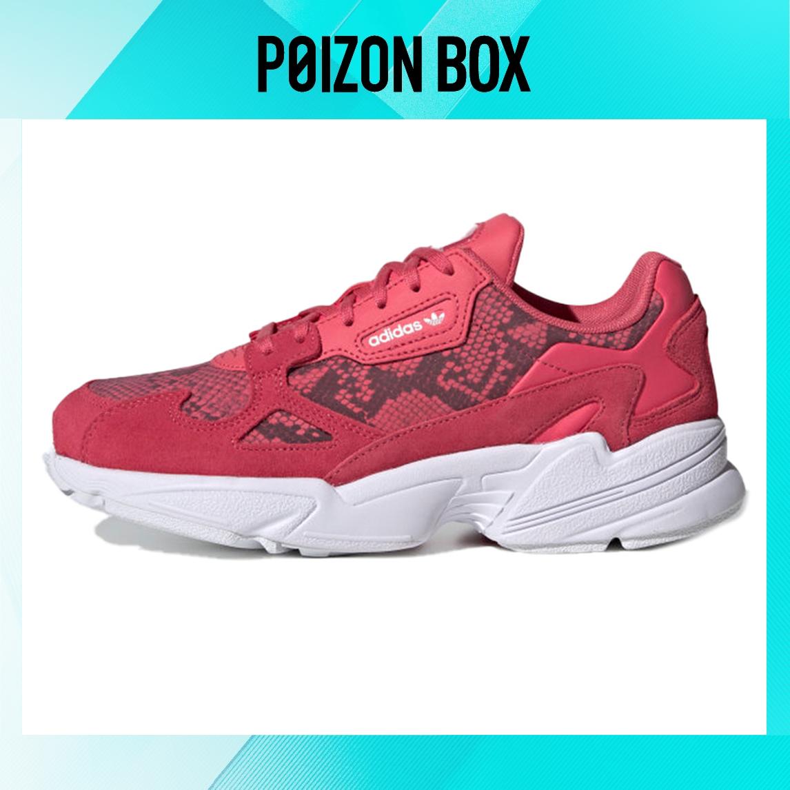 

кроссовки adidas originals Falcon Life Casual Shoes Female FV4481