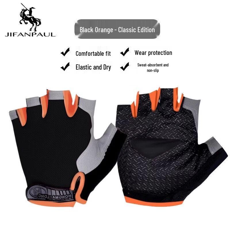 Lantuan Pull-up Assist Fitness Gloves