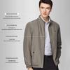 Shanshan Men's Embroidered Business Casual Stand Collar Jacket