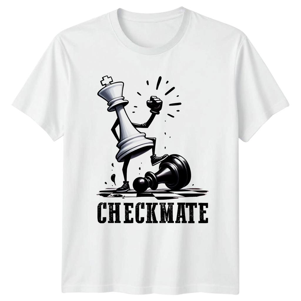Checkmate TShirt Chess Gaming Birthday Gift For Him And Her