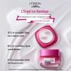 L'Oréal Water Bandage Grape Seed Repair Face Cream