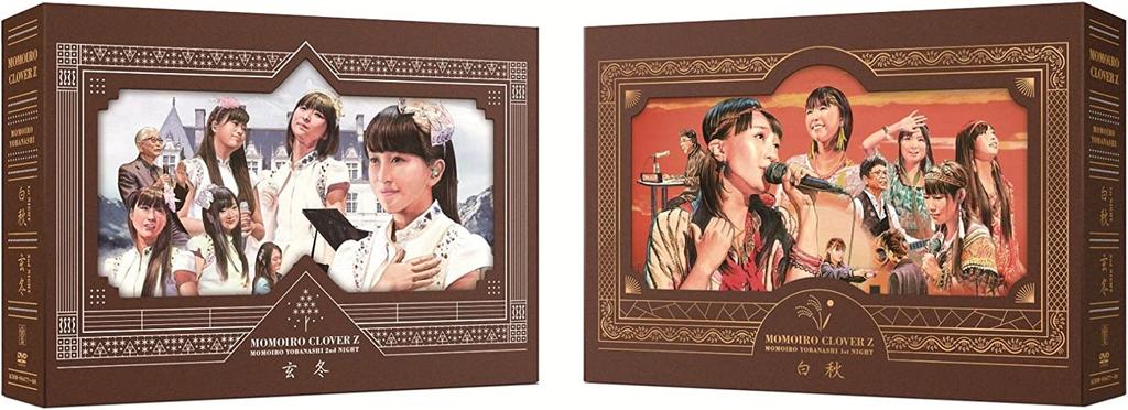 DVD DVD - Momoiro Night Banashi First Night " Japan Dance & Electronica Used