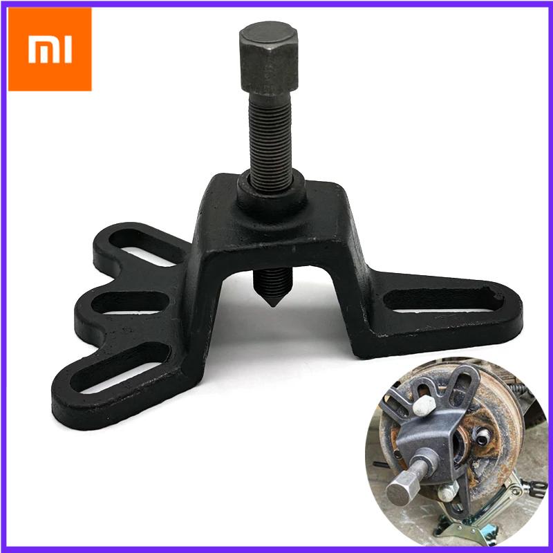 Xiaomi Universal Brake Drum Puller Rear Axle Remover For Car Tricycle Motorcycle Brake Drum Puller Tool Wheel Hub Puller Repair Tool