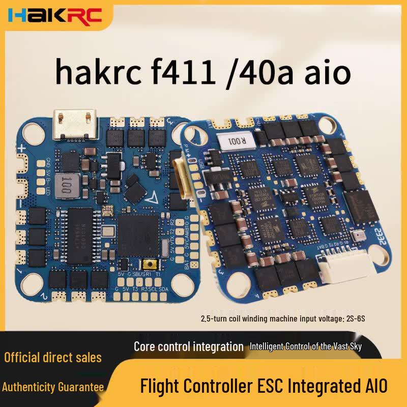HAKRC F411 40A 6S AIO Flight Controller for FPV Toothpick Drones