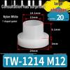 T-shaped Nylon Insulating Washer for M2-M12 Shafts