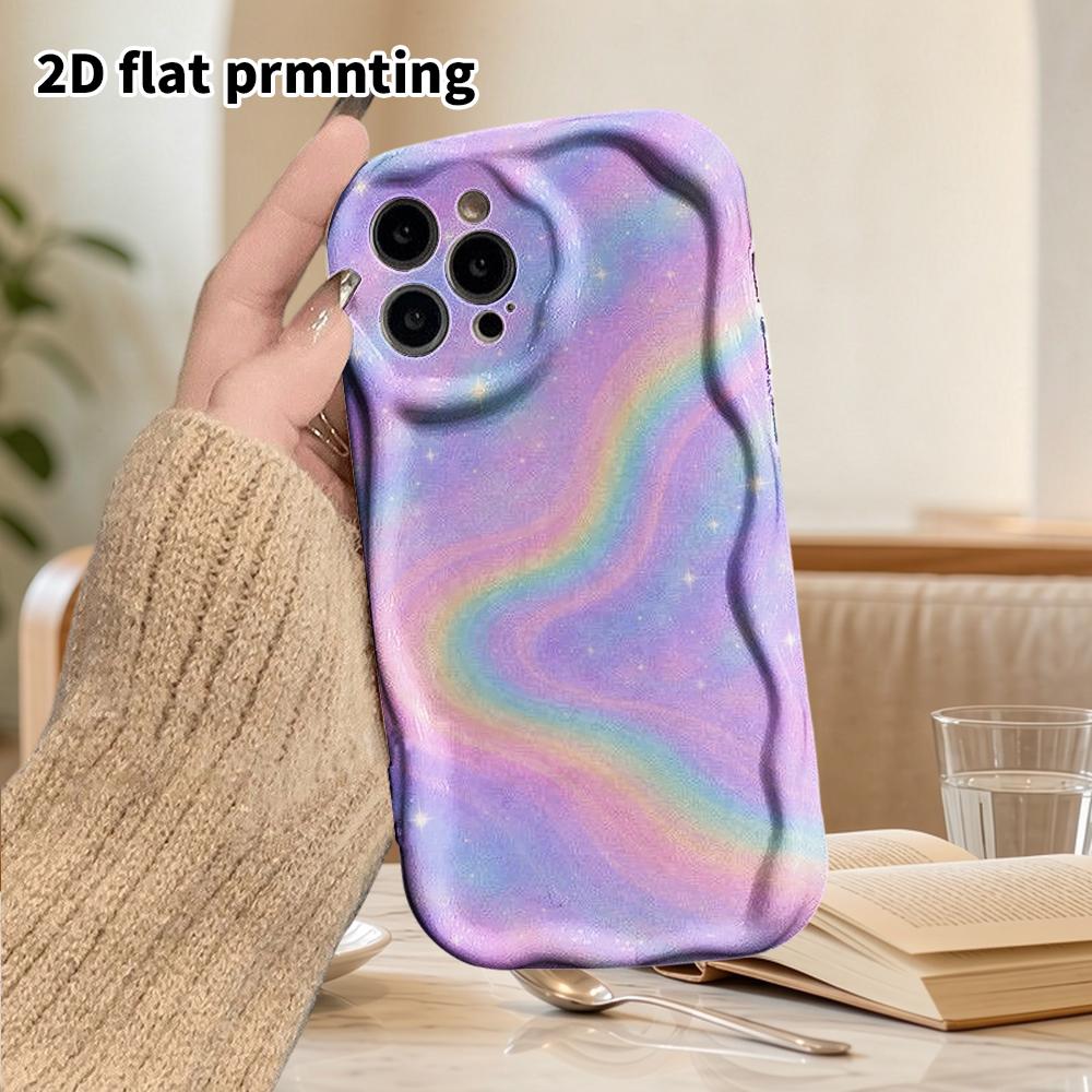 Phone Case: 2D Flat Design Suitable for iPhone 18, 17, 16, 15, 14, 13 Pro Protective Cases, Rainbow Nebula, Hugging Twin Bears, Christmas and Hallowee