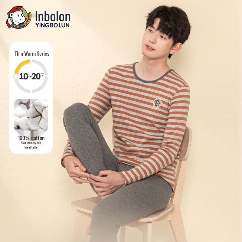 Детский термобельевой комплект из чистого хлопка Engbolun 180