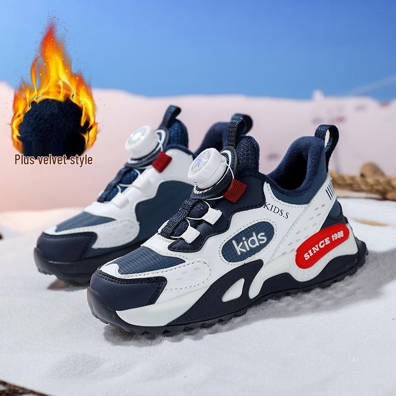 2025 Kids' Waterproof Fleece-Lined Running Shoes: Lightweight, Warm Cotton, Leather Surface for Boys & Girls