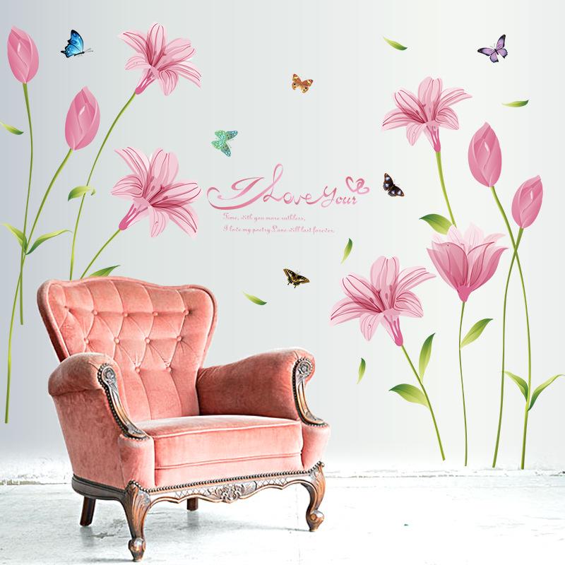 SK9122C Pink Lily Living Room Bedroom Entrance TV Background Decorative Wall Sticker