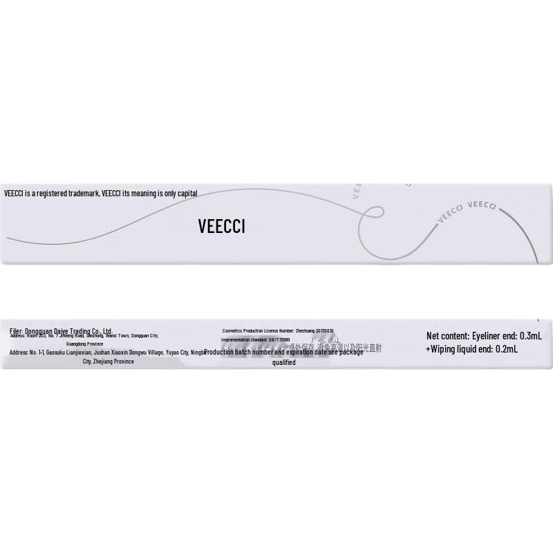 VEECCI Fine Silk Dual-Ended Waterproof Eyeliner