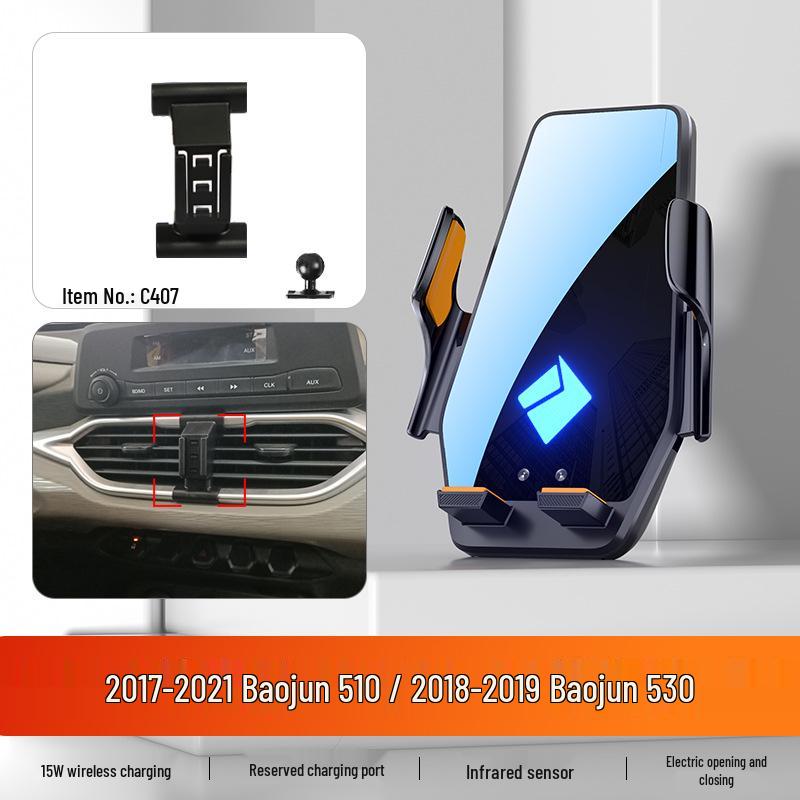 Dedicated Mobile Phone Holder for Baojun Car Models: 730, 310W, 360, 560, 530, 510, RM5, RS5, RC6