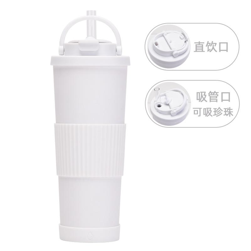 830Ml Large-Capacity Thermos Cup, Convenient Handle, One Cover, Double Drink Belt, Waist Cover, Water Cup, Large Hole Straw, Water Cup
