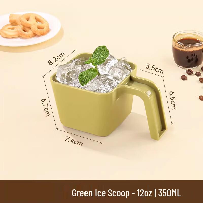 

Green PC Plastic Ice Scoops