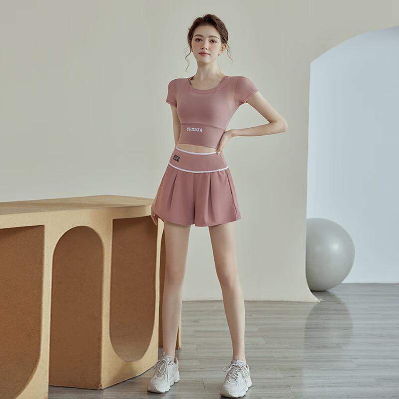 Longchan Women's Short Sleeve Yoga & Fitness Top