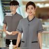 Summer Short Sleeve Property Cleaning Uniform