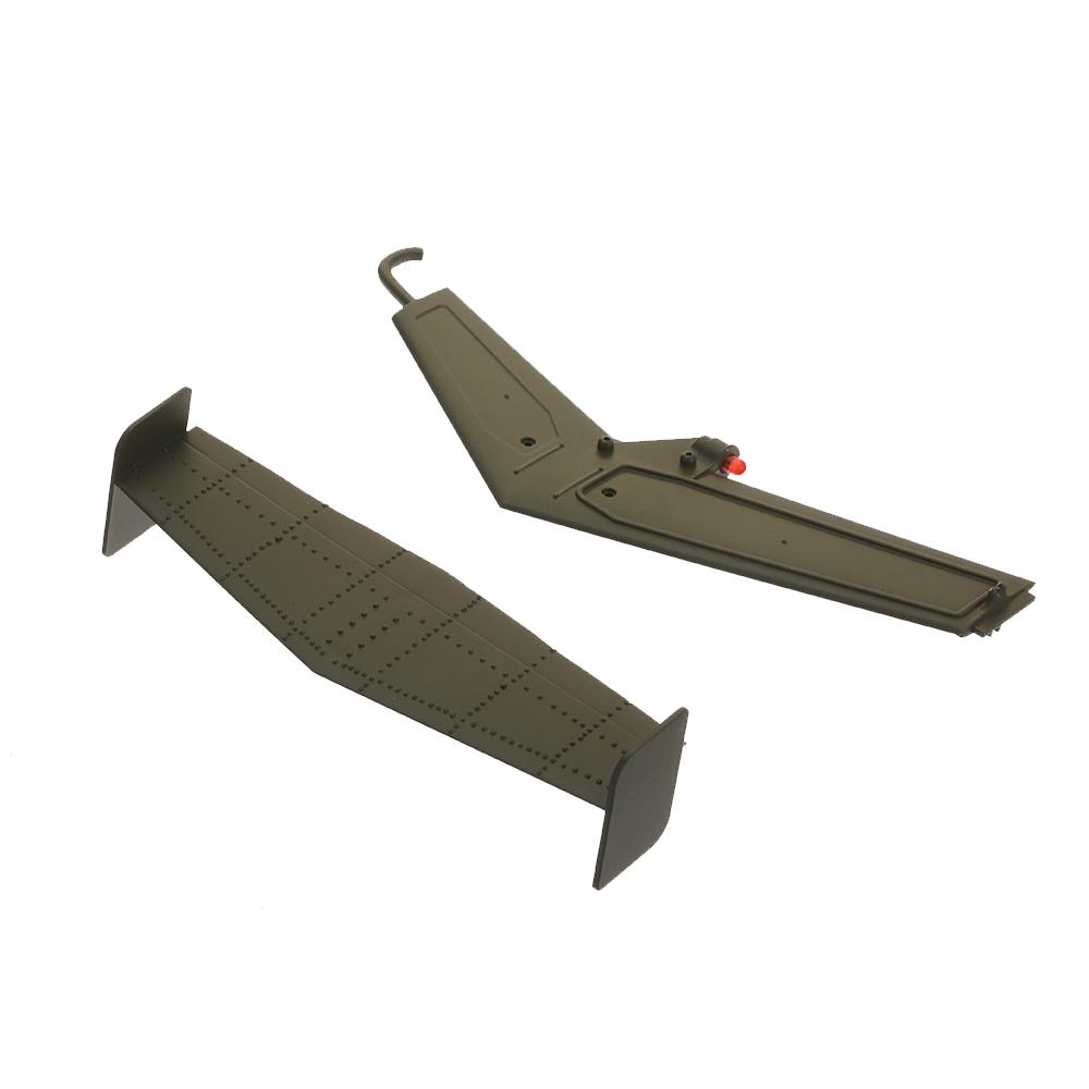 Eachine E220S MD500 RC Helicopter Spare Parts Green Nose Cover Set / Tail Wing / Canopy