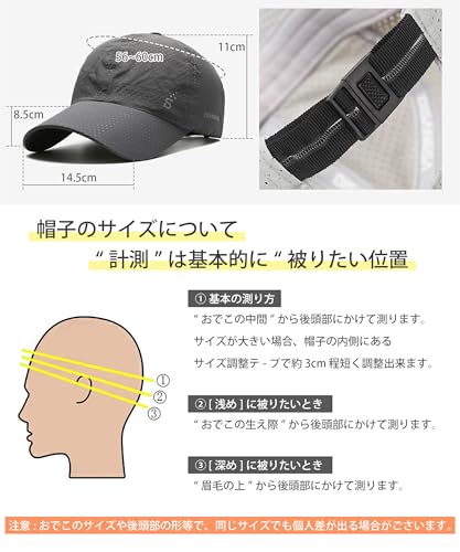 Proven UV protection rate 99.9 higher. Running cap men mesh large size hat cut sunburn prevention summer sunshade breathable.