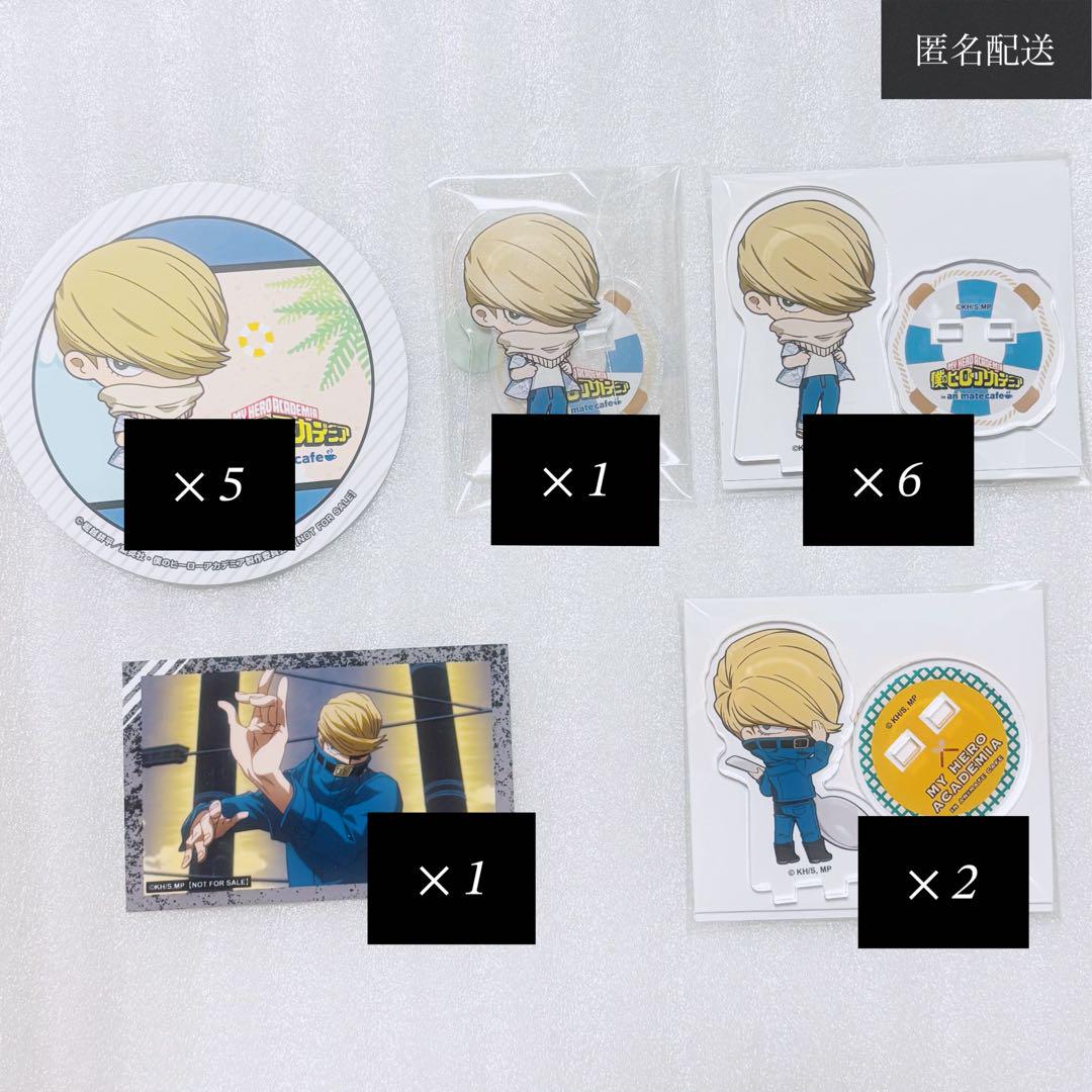 

[Б/У] Моя геройская академия Animate Cafe Лучший Джинсист Акриловый подстаканник