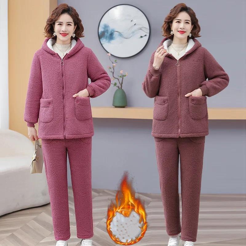 Mother Winter Plus Velvet Thick Cotton-padded Suit, Women's Fashion Temperament, Windproof and Warm Cotton-padded Trousers, Two-piece Suit