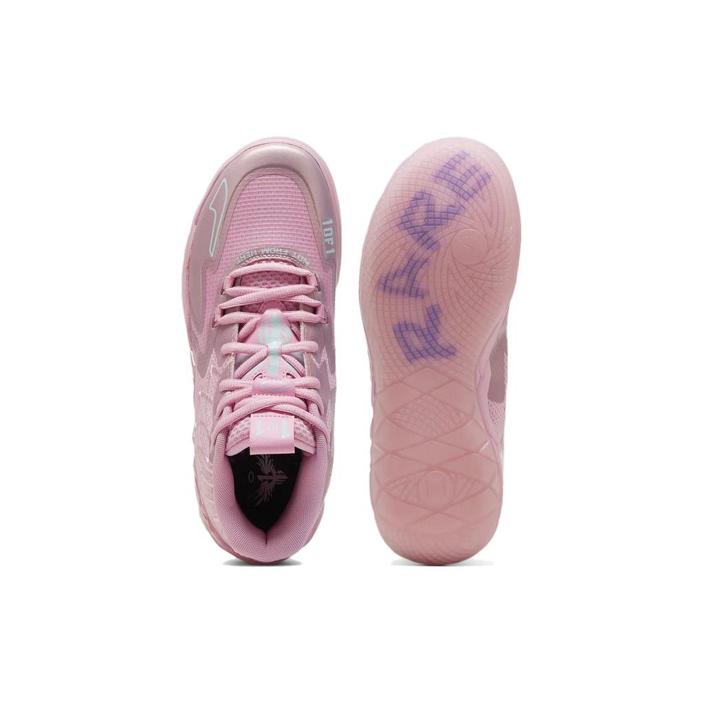 Puma MB.01 LaMelo Ball 'Iridescent' Men's 309755-01