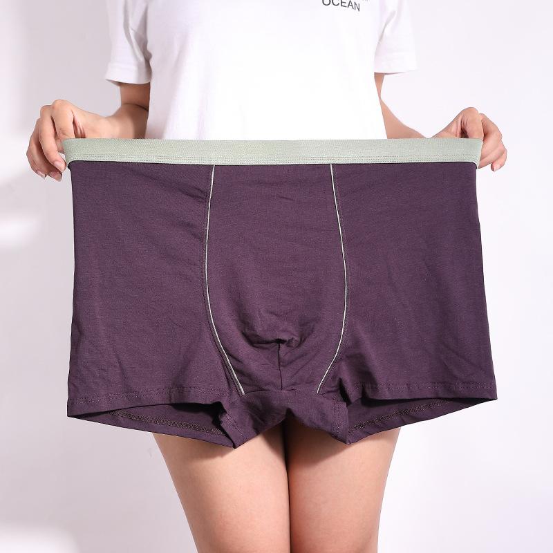 Bielizna dla mężczyzn w średnim wieku z wysokim stanem, luźny krój, oversize, z płaskimi rogami, krótkie bokserki