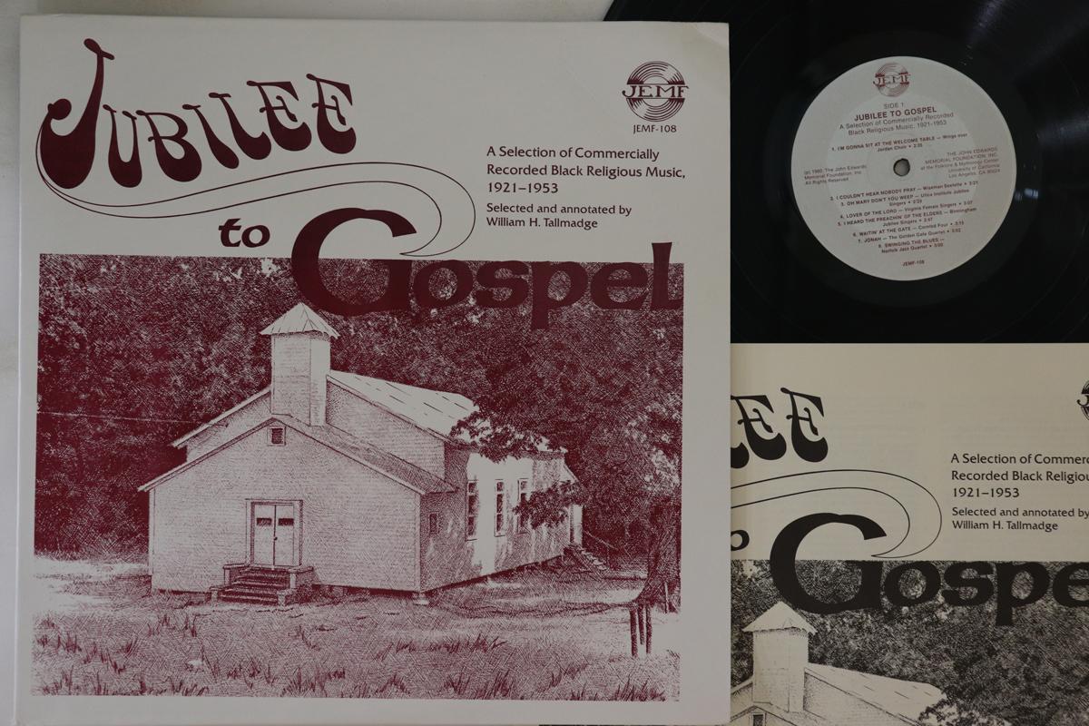 

LP Record VARIOUS - Jubilee To Gospel (A Selection Of C JEMF108 JOHN EDWARDS ME 1980 US Blues Used