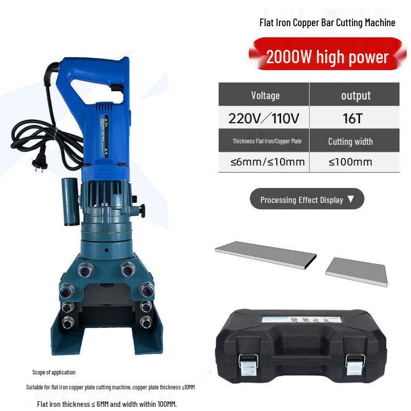 

Jinglian Handheld Electric Punching and Cutting Machine CN plug (adapter included)