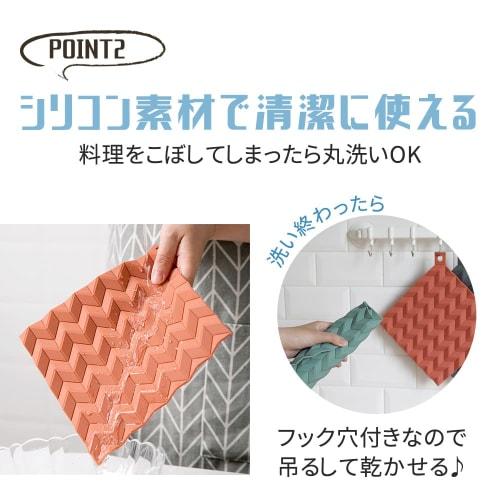 mitas Nordic-style trivet, stylish silicone pot holder, coaster, bottle opener, heat-resistant, waterproof, washable, with hook hole, non-slip, cute,