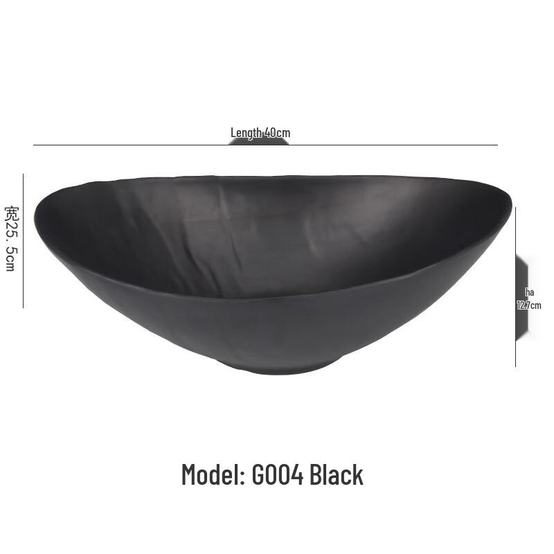 JINMEILI Melamine Shell-Shaped Seafood Sashimi Platter
