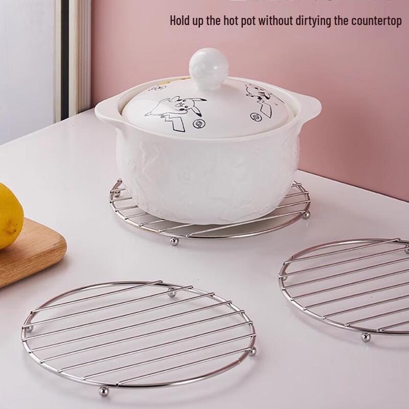 Zhaoran Round Stainless Steel Pot Mat & Steaming Rack (2-Pack)