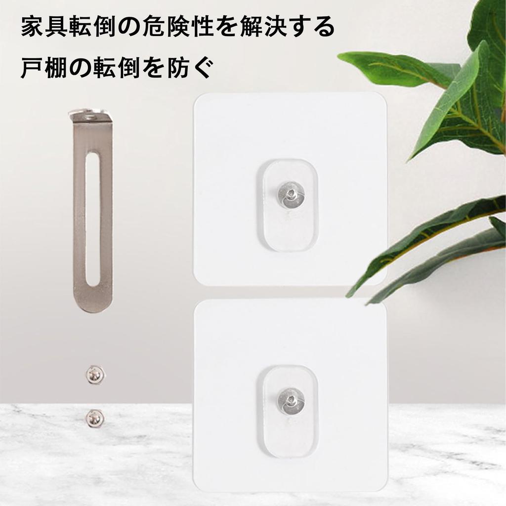 DERRON Furniture No Drilling Prevents Furniture from and Disaster Preparedness Pack of 6 Tip-Over Guard, Heavy-Duty, Required, Earthquake-Resistant,