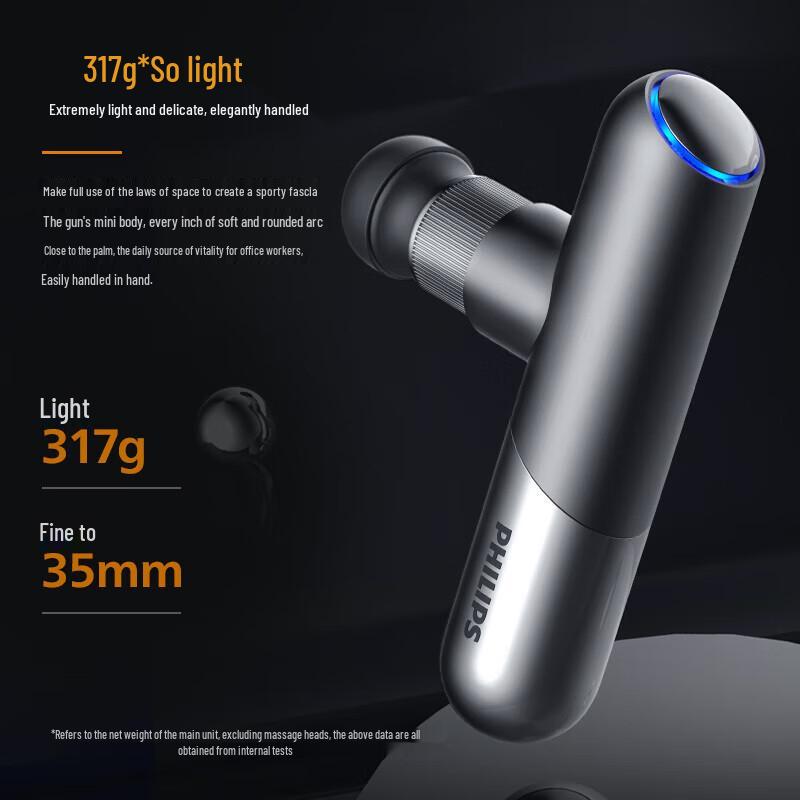 Philips Mini Fascia Massager Gun