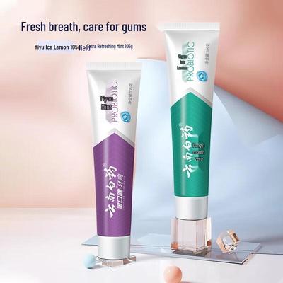 Yunnan Baiyao Probiotic Toothpaste Twin Pack