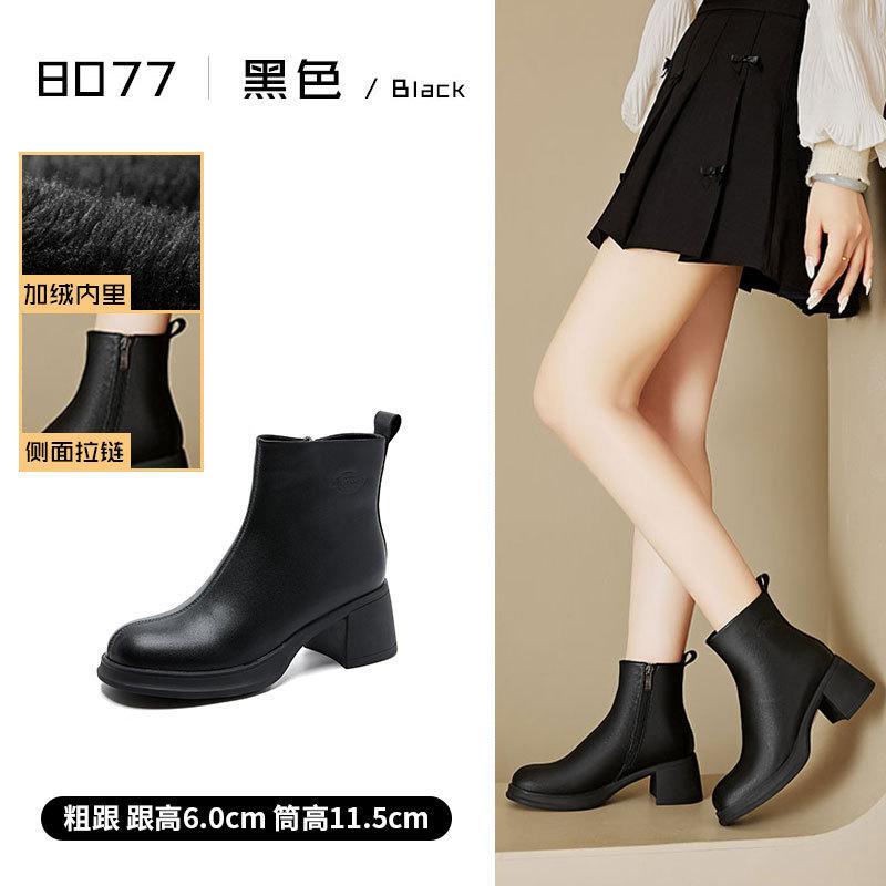 

Французская кожа Ботильоны Мартин на высоком каблуке Женские Универсальные Ботильоны Челси с низким голенищем Винтажная Мода Рыцарские Облегающие Ботильоны 40