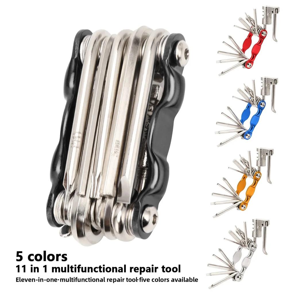Multifunctional 11in1 Bicycle Repair Tool Kit Mountain Road Bike with Chain Cutter Arc Colorful Combination Screwdriver Wrench