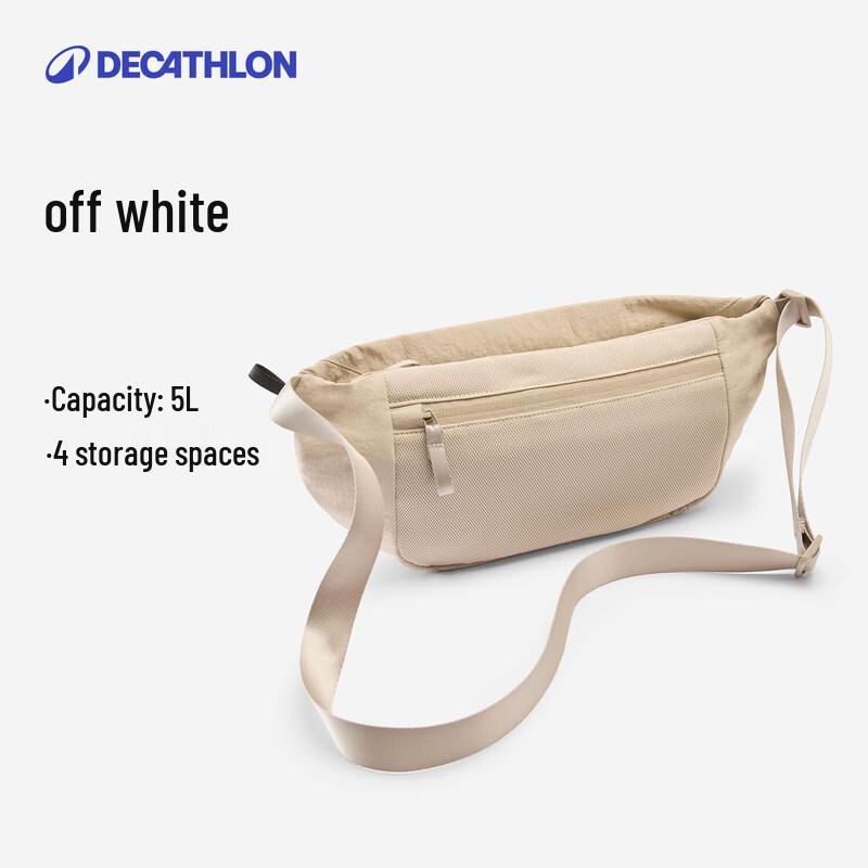 Легкая многофункциональная спортивная сумка Decathlon 5 л 5L