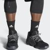 Adidas Harden Vol.4 Gca 'Lights Out' FV5572