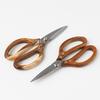 Jan Muller Wood Multipurpose Scissors